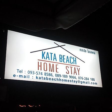 Kata Beach Homestay Екстер'єр фото