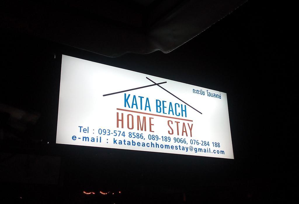 Kata Beach Homestay Екстер'єр фото